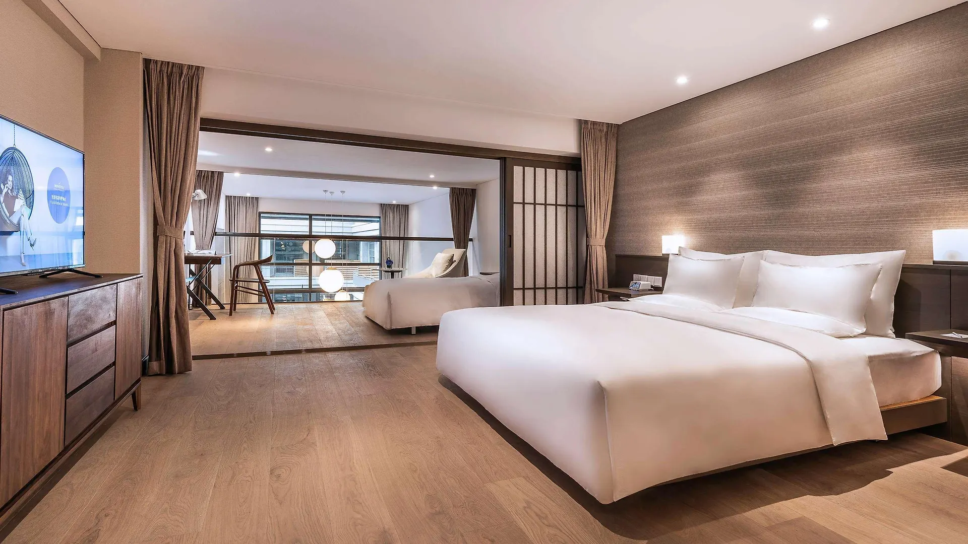Novotel Suites Shanghai Hongqiao 4*,  Κίνα