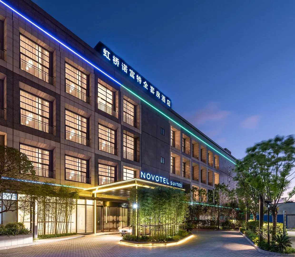 Novotel Suites Shanghai Hongqiao 4*,  Κίνα