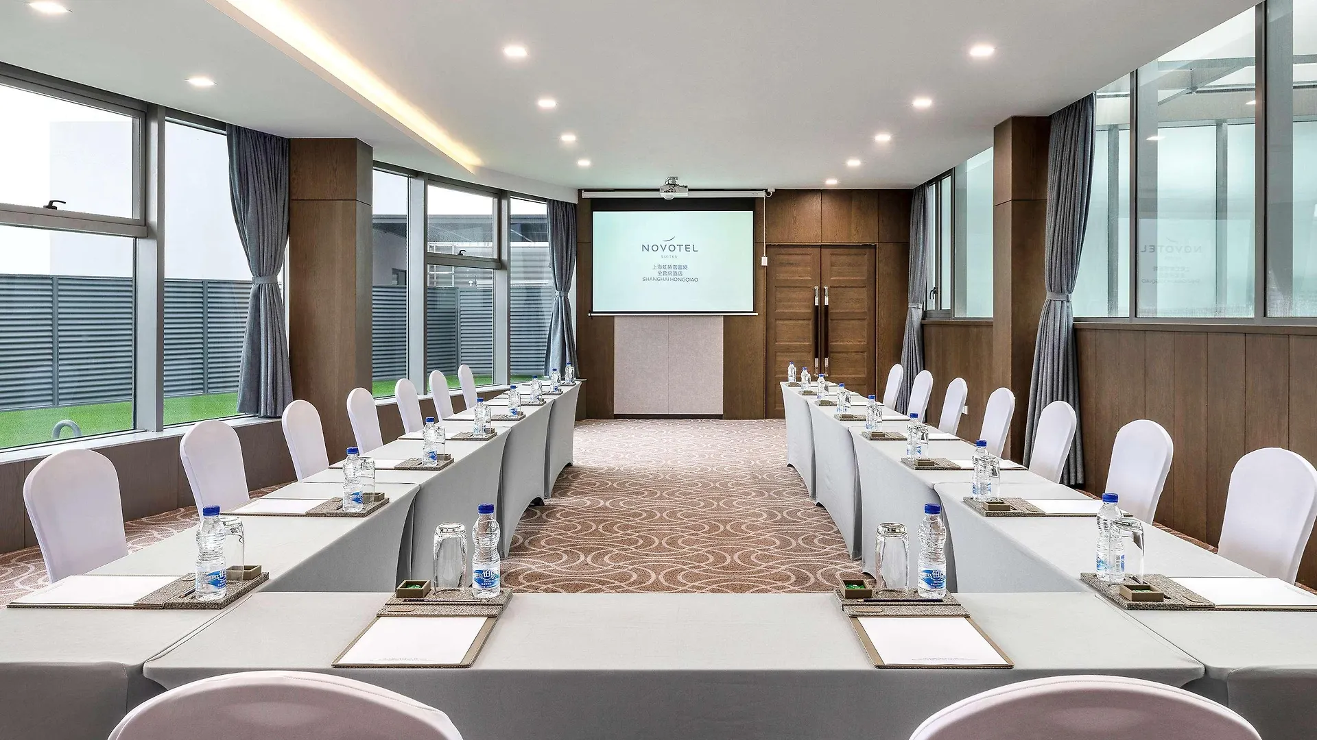 Novotel Suites Shanghai Hongqiao China