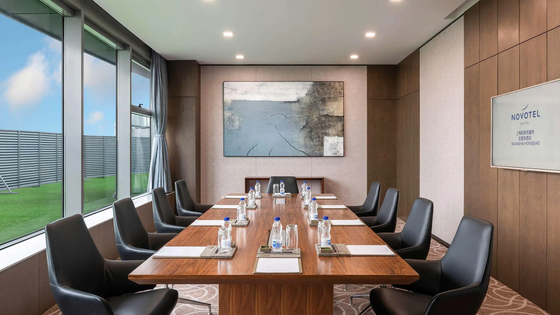 Hotel Novotel Suites Shanghai Hongqiao