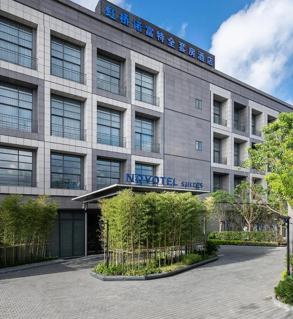 **** Hotel Novotel Suites Shanghai Hongqiao China