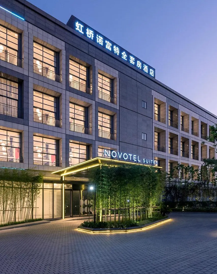 Hotel Novotel Suites Shanghai Hongqiao