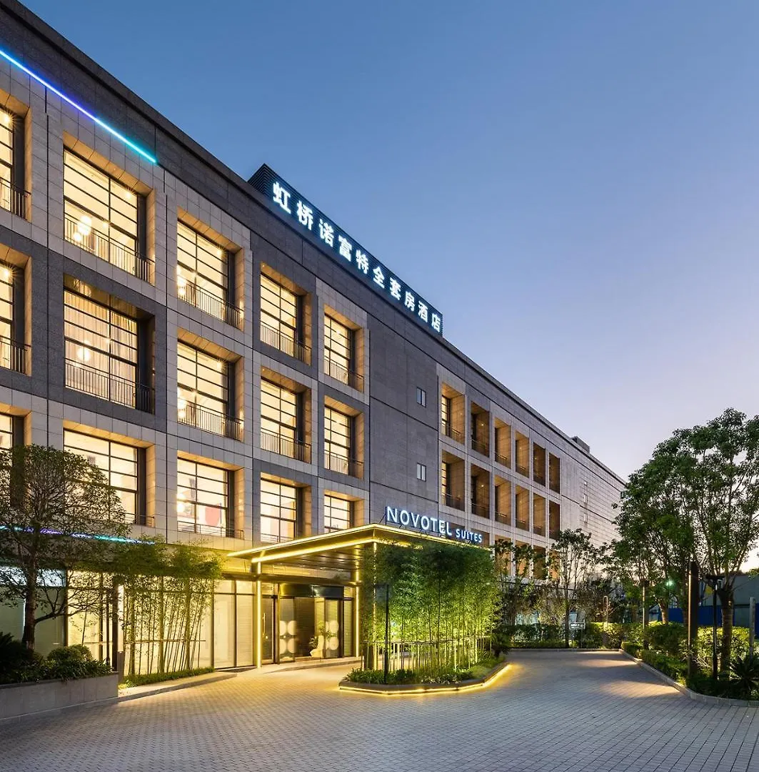 Novotel Suites Shanghai Hongqiao Hotel